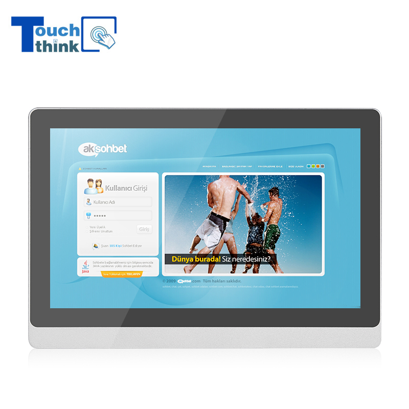 Manufacturer Customized Industrial Computer IP65 Waterproof All In One Pc 17.3 Manufacturer Customized Industrial Computer IP65 Waterproof All In One Pc 17.3