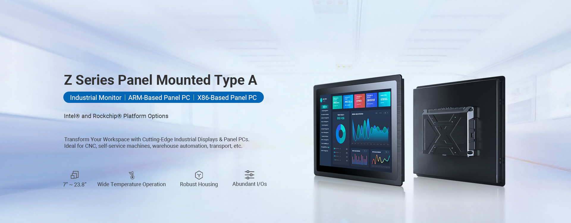 industrial android tablet PC