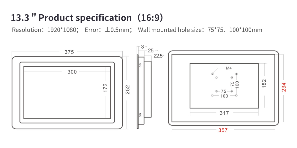 8-inch industrial monitor