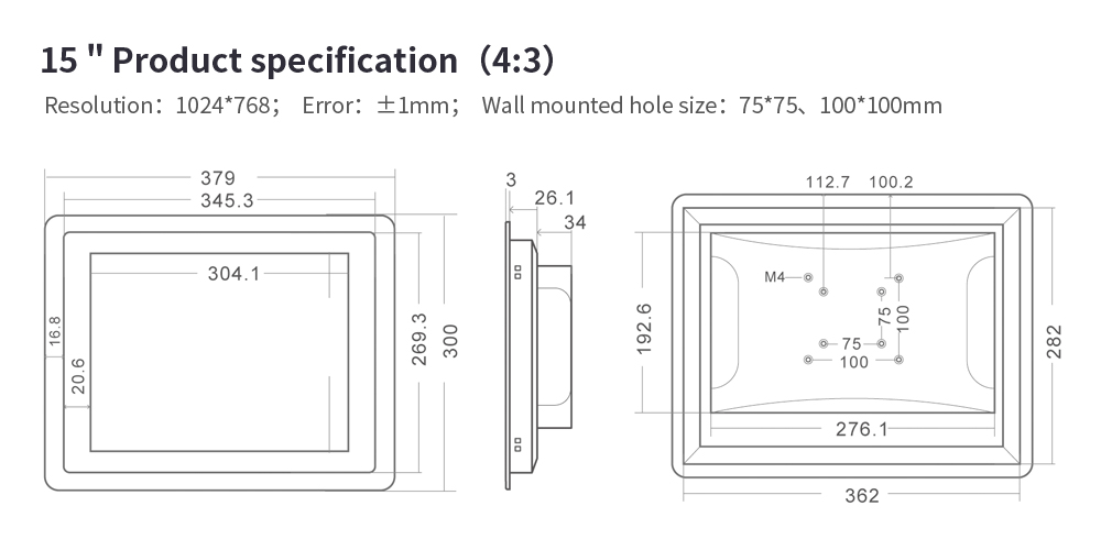 8-inch industrial monitor