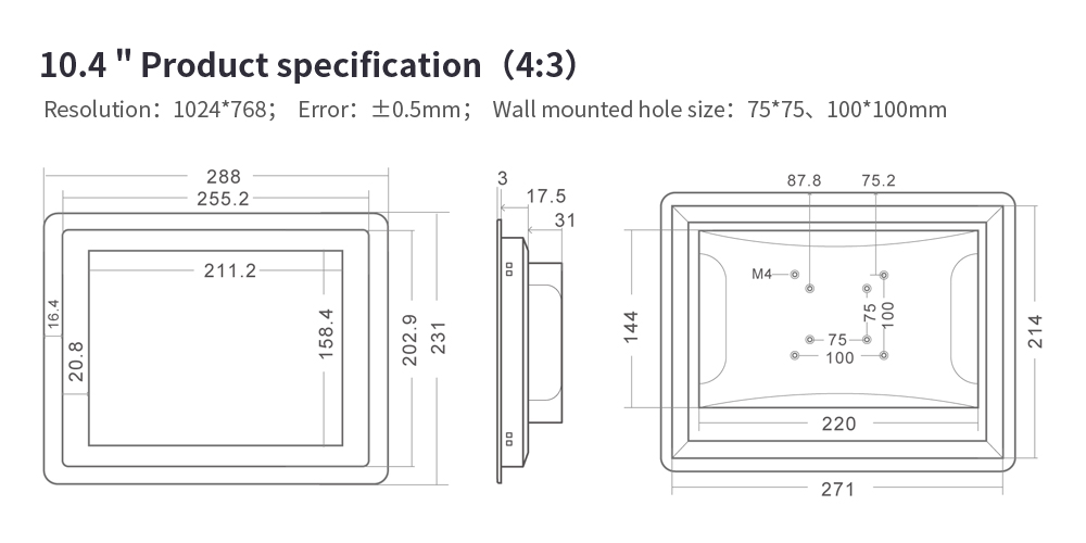 8-inch industrial monitor