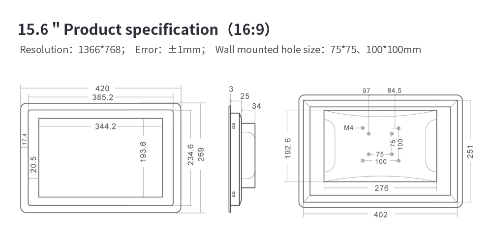 8-inch industrial monitor