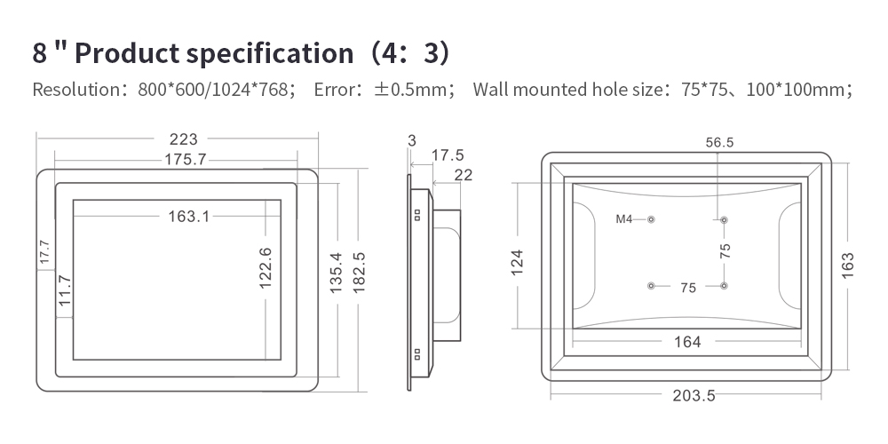8-inch industrial monitor