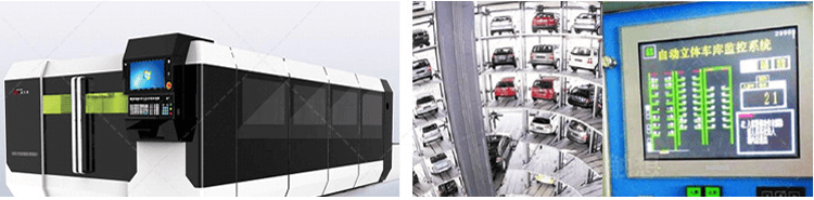 Embedded Monitor 