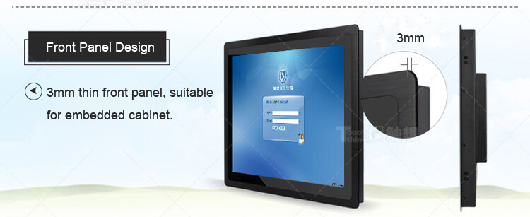 Resistive Touch AiO PC IP65 Waterproof 15"