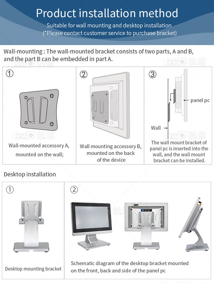 Industrial Tablet All in One PC with Windows 11.6"