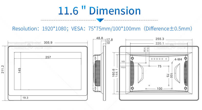 11.6 inch industrial monitor