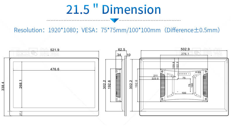 21.5 inch industrial monitor