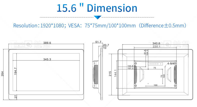 15.6 inch industrial monitor