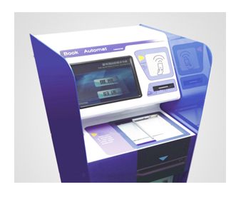 Self-service Borrowing And Returning Machine