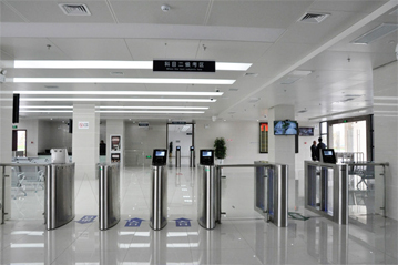 Anhui Provincial Public Security Bureau Traffic Police Corps Vehicle Type Examination Center