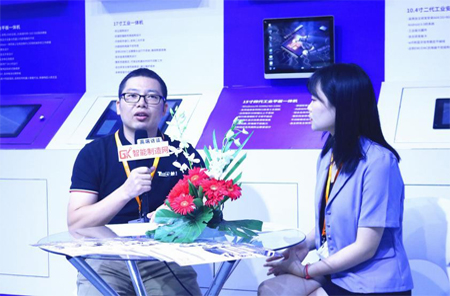 Touch Think's Successful Attending of 2019 International Industry Fair