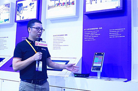 Touch Think's Successful Attending of 2019 International Industry Fair