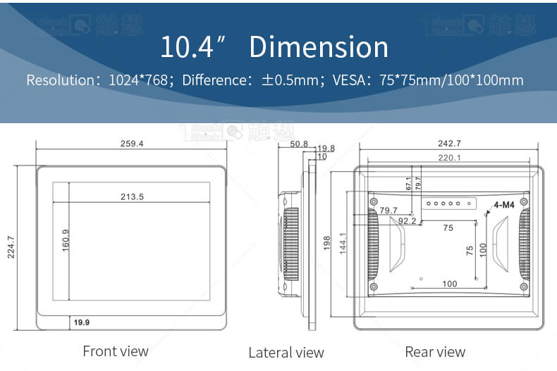 Wall Mount All in One PC 10.4"