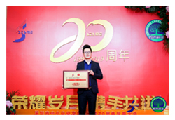 The Top 100 Most Innovative Companies in Shenzhen