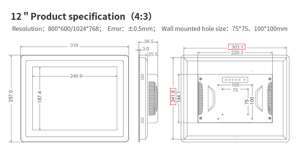 Professional Industrial Grade Display TFT LCD Monitor Hot Sale 13.3"