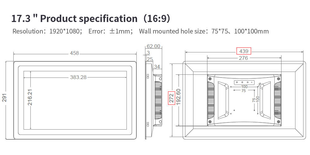 Professional Industrial Grade Display TFT LCD Monitor Hot Sale 13.3"