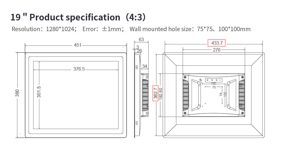Professional Industrial Grade Display TFT LCD Monitor Hot Sale 13.3"