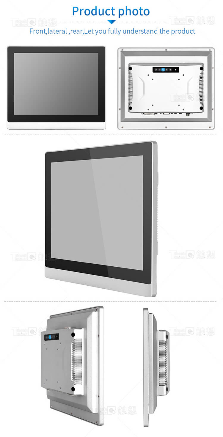 8 Inch Industrial Touch PC Monitor China Wholesale