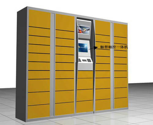 Australia Parcel Locker - Groundfloor Delivery Lockers