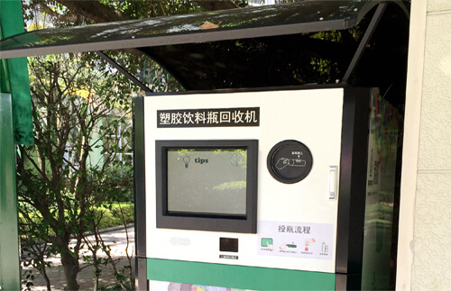 Industrial Tablet Used In Intelligent Environmental Protection