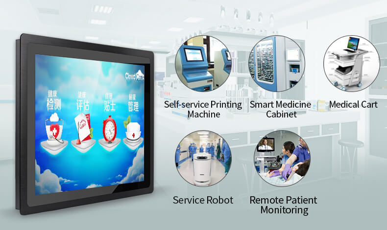 Smart Healthcare Display Equipment Solution