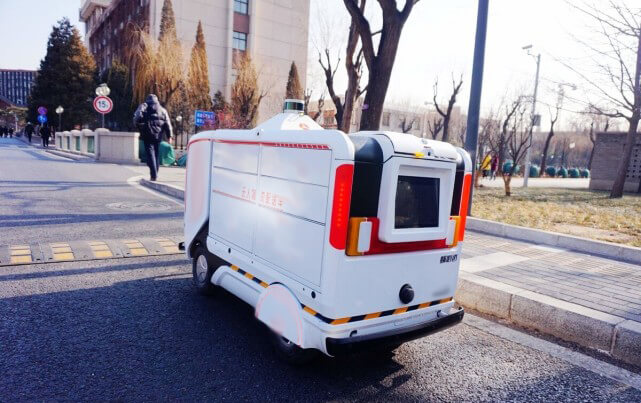 Unmanned Delivery Vehicle Equipped With Embedded PC and Touch Monitor