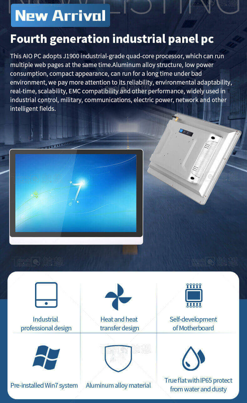 21.5 Inch TFT Fanless Touch Panel Computer with Intel Core