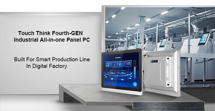 Industrial Panel PC with Touch Screen 12 Inch