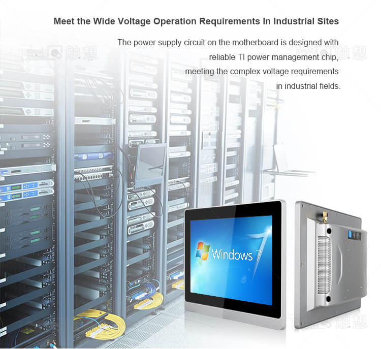 All-In-One Industrial PC For Industrial Fields Display 17 Inch
