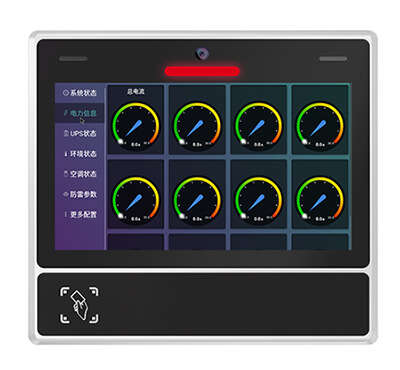 11.6" MES Intelligent Terminal Panel PC Applies To Production Management