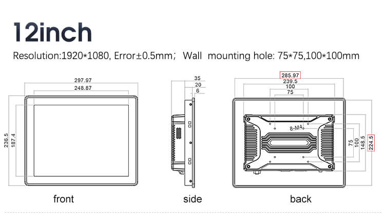 12" Industrial Durable Touch Screen Monitor Wide Viewing Angle