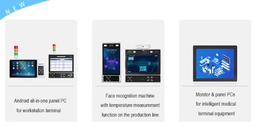 Foresight of the 9th China Information Technology Expo