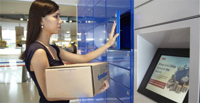 The Changes of Smart Parcel Locker: From Keys to Paper Receipts to Digital to Human Face Recognition