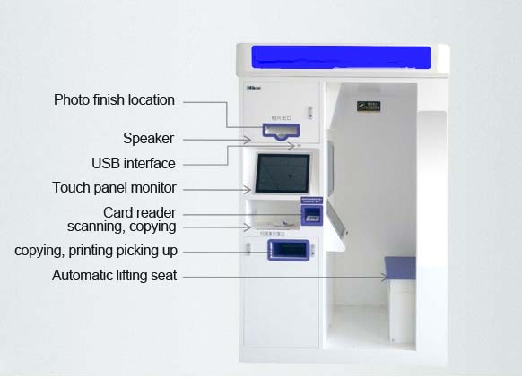 Industrial Panel PC For Self-service Digital Photo Booth