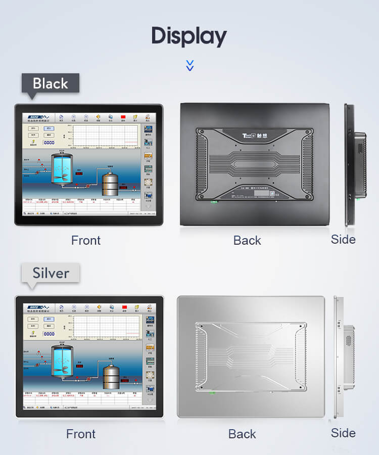 19 inch Industrial Rugged LCD Monitors Explosion-Proof Dual WiFi 12V