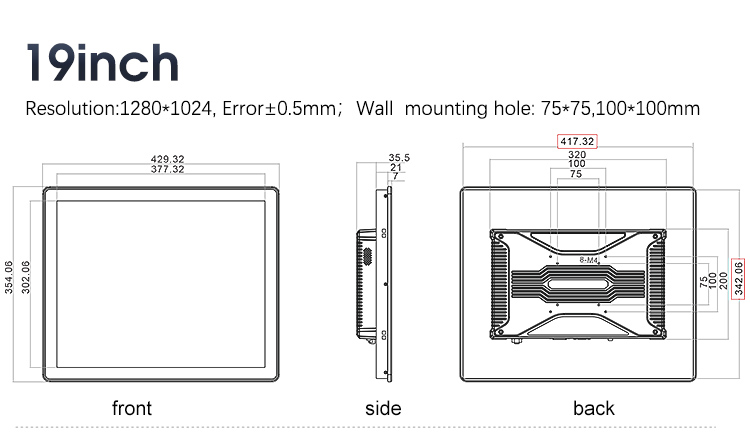 19 inch Industrial Rugged LCD Monitors Explosion-Proof Dual WiFi 12V