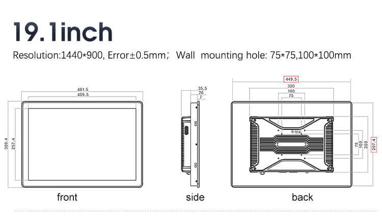 19.1 Inch Industrial Outdoor Touchscreen Monitor 1000nits High Brightness Explosion Proof