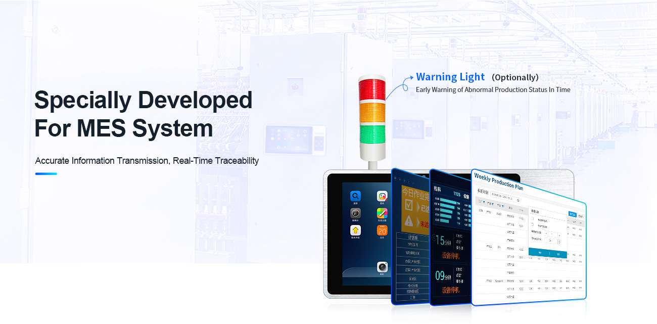 10.1 Inch Touch PC-Based MES Hardware Terminals
