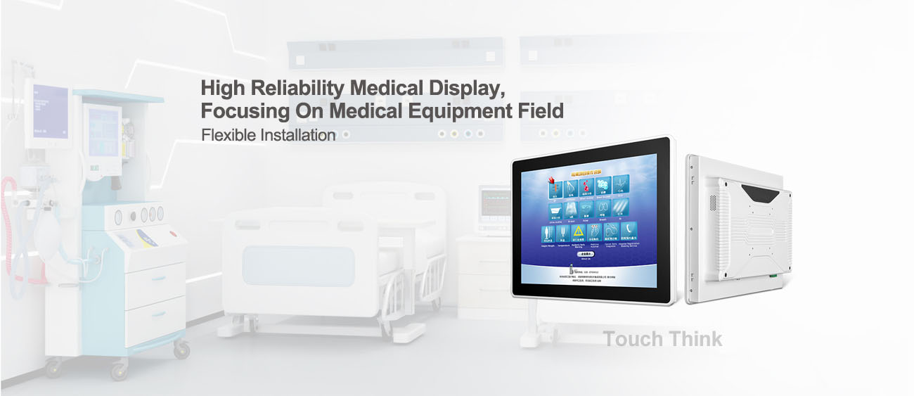 High Resolution LCD Display For Medical Multi-parameter 12.1"