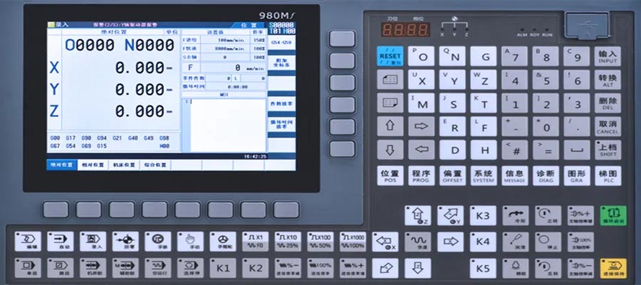 Industrial Touch Displays Used In High-End CNC Machine Tools