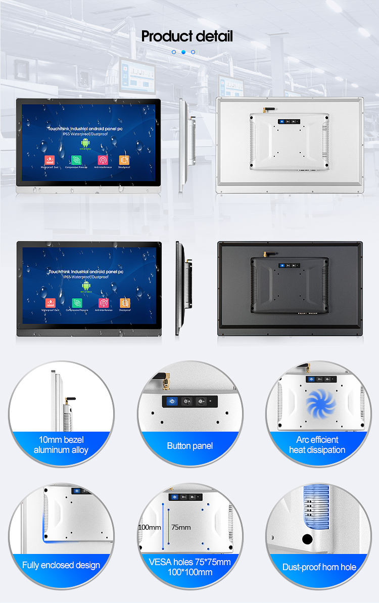 Flat Panel Touch Panel PC Android OS 21.5"