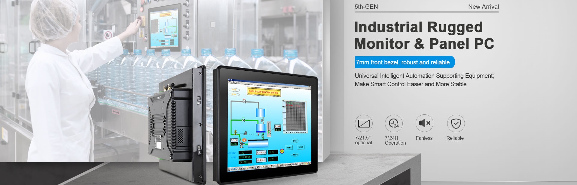 The Value of Touch Panels Under Industrial Automation