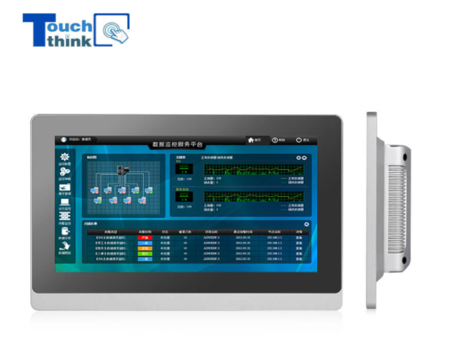 How to Improve the Readability of Industrial Touch Monitors