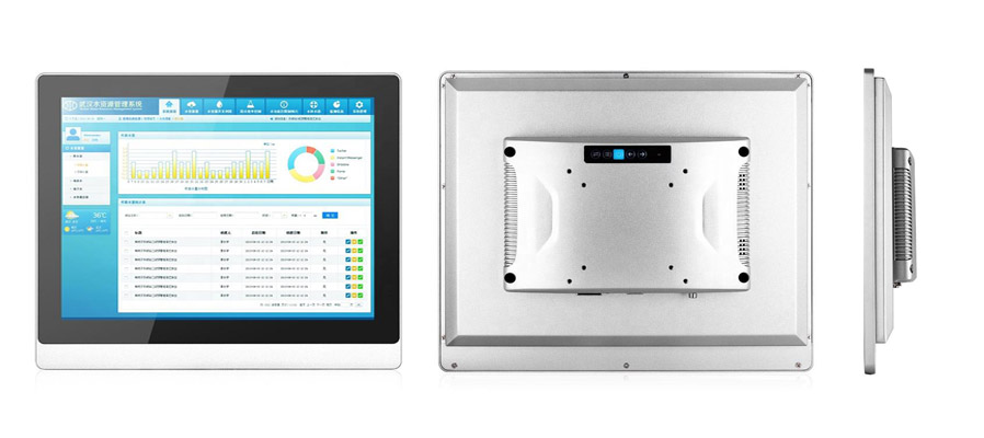 Touch Think Industrial Non-Touch Screen Monitor