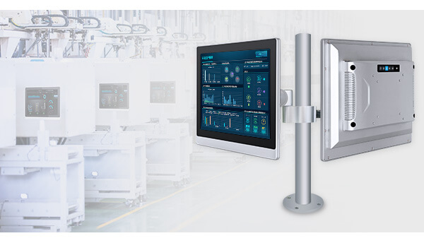 VESA Mount Industrial Monitor