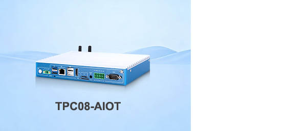 How industrial computers collect and process production data at the edge How industrial computers collect and process production data at the edge
