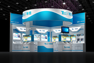 2019 China International Industry Fair – CIIF