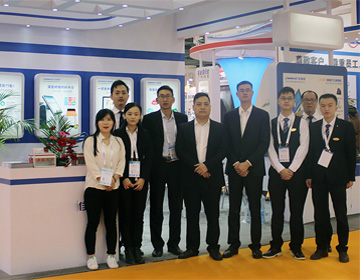 2016 CHINASHOP-18th China Retail Expo