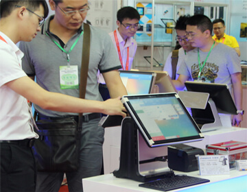 2016 China International POS Machine Exhibition